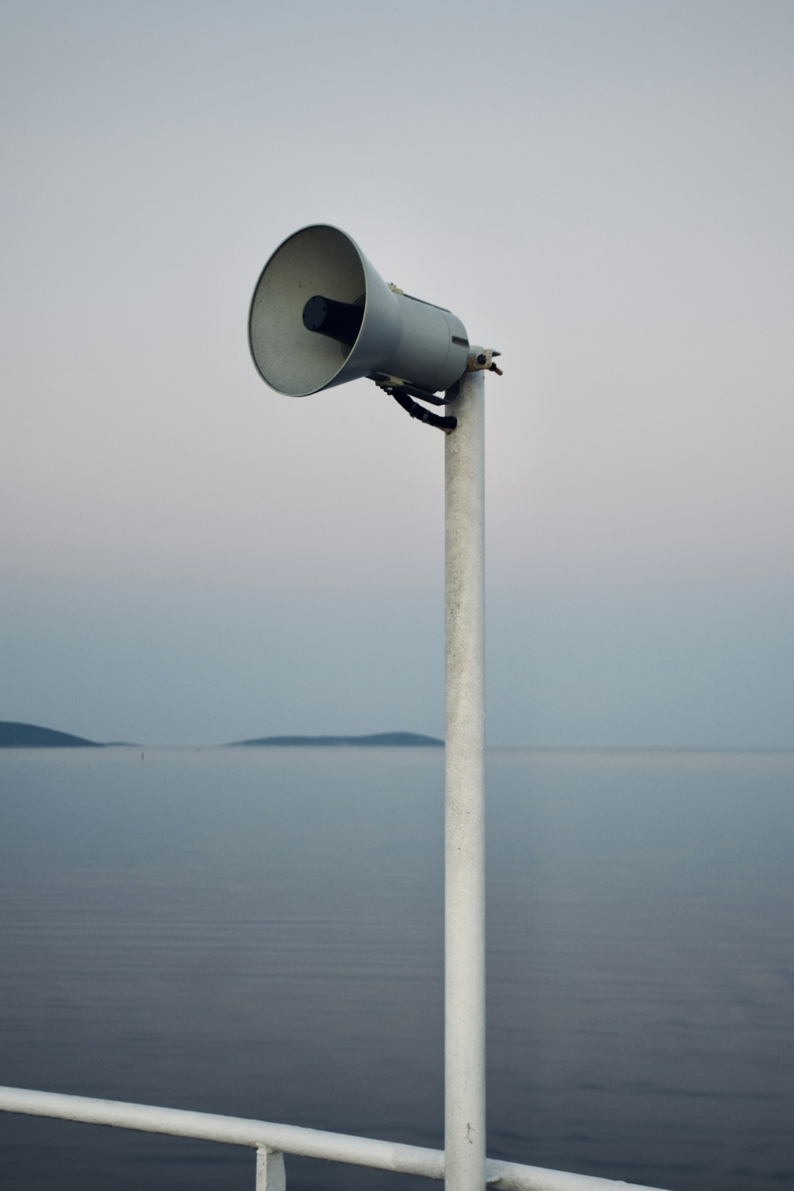 Public Address UPS System